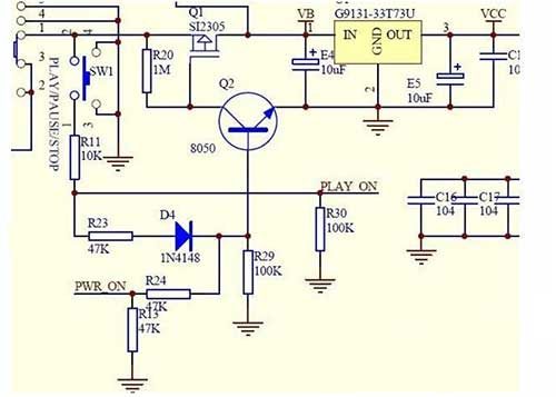 MOS管開關(guān)電路