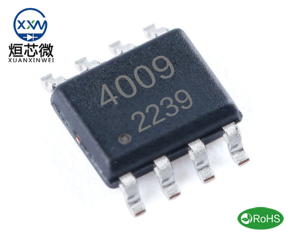 XXW4009場效應(yīng)管,XX4009MOS管 N溝道 9A 40V